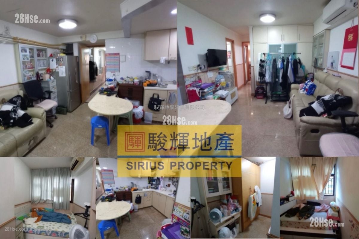 Kim Tak Building Sell 3 Bedrooms , 2 Bathrooms 611 ft² ( 56.8 m² )