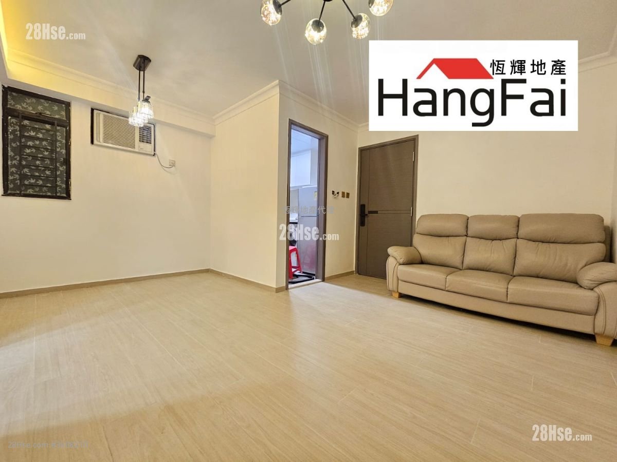 新元朗中心 租盘 2 房 , 1 浴室 485 平方尺 ( 45.1 平方米 )