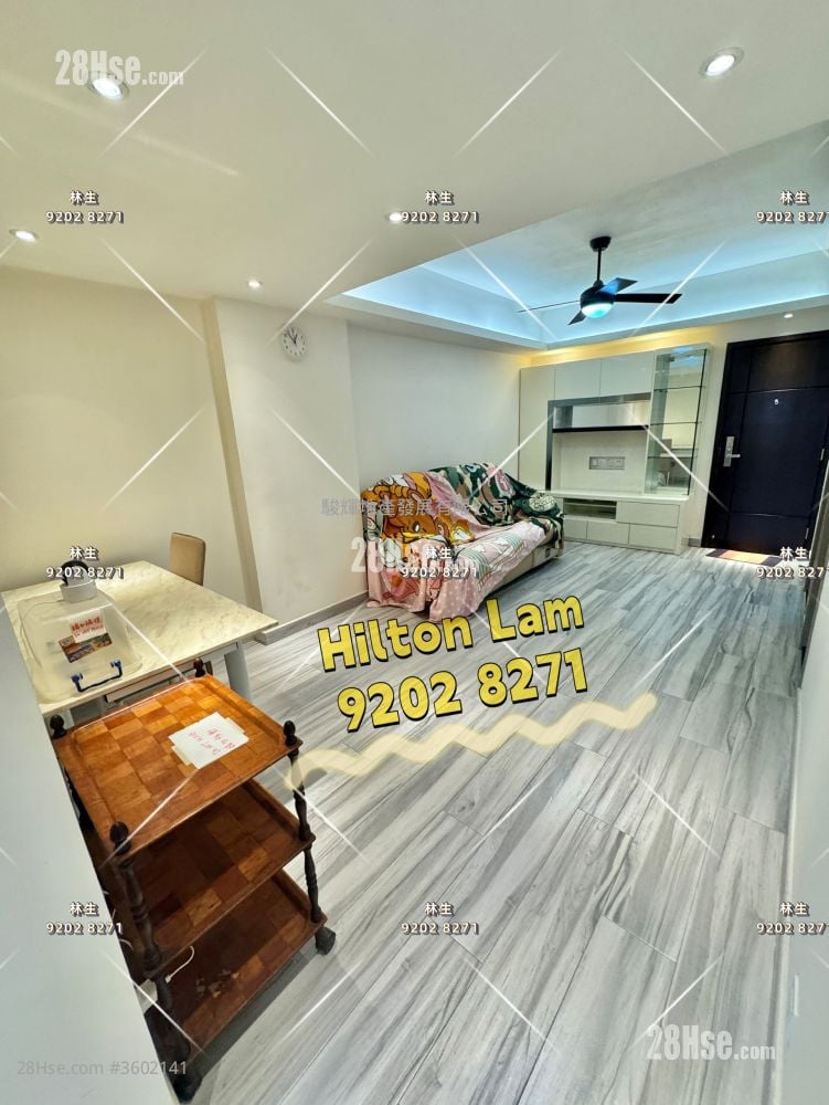 Man Wai Building Sell 2 Bedrooms , 1 Bathroom 620 ft² ( 57.6 m² )
