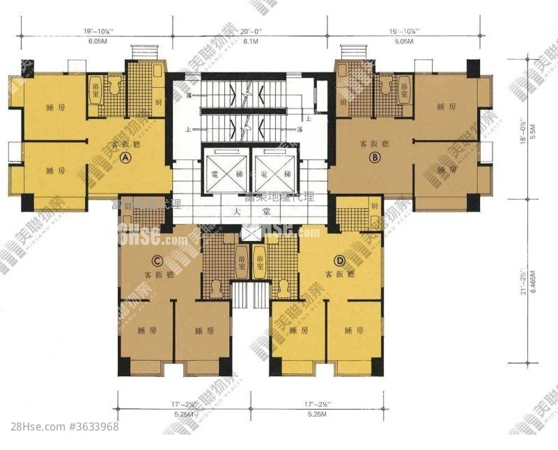 Hung Wai Building Sell 2 Bedrooms , 1 Bathroom 302 ft² ( 28.1 m² )