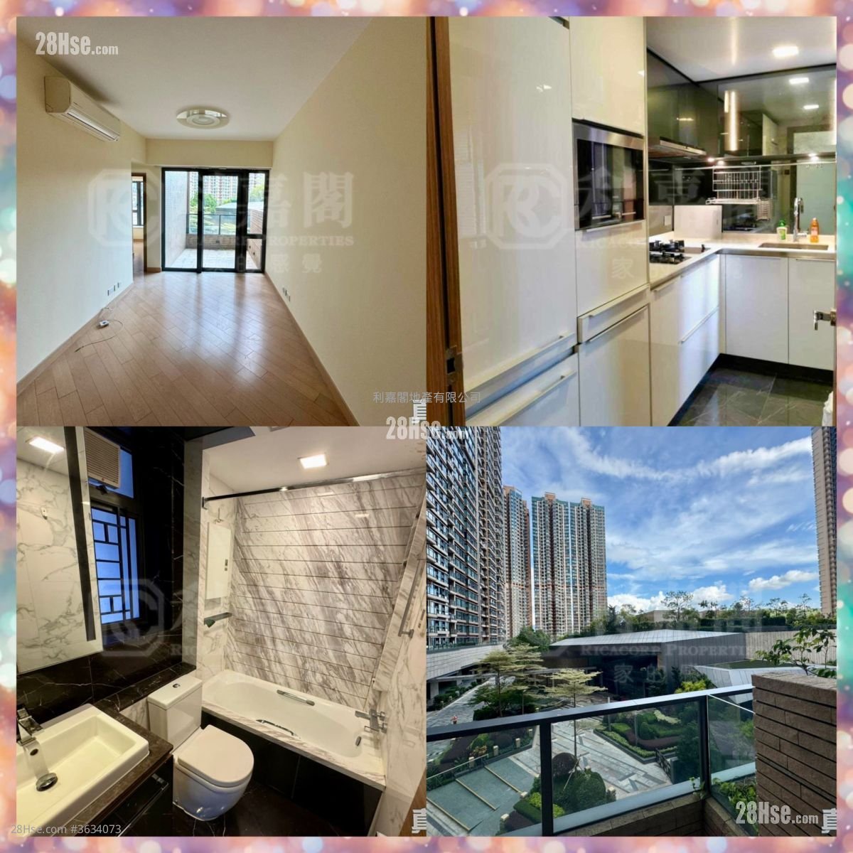 Grand YOHO 售盘 2 房 501 平方尺 ( 46.5 平方米 )