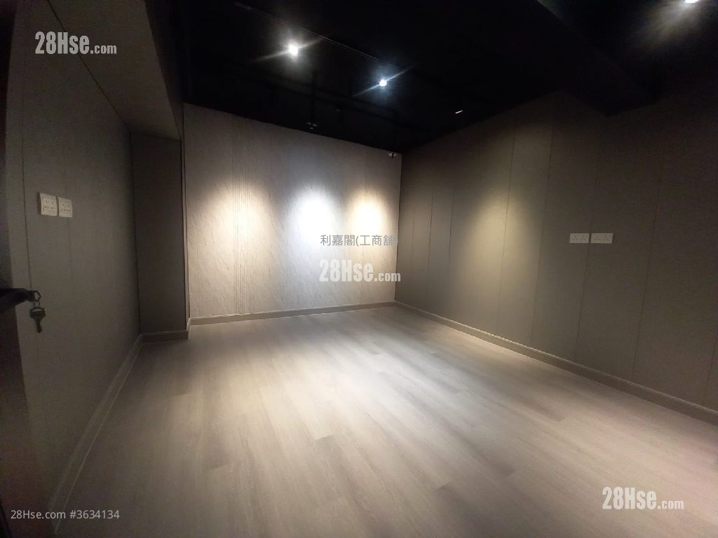 Knutsford Commercial Building Rental