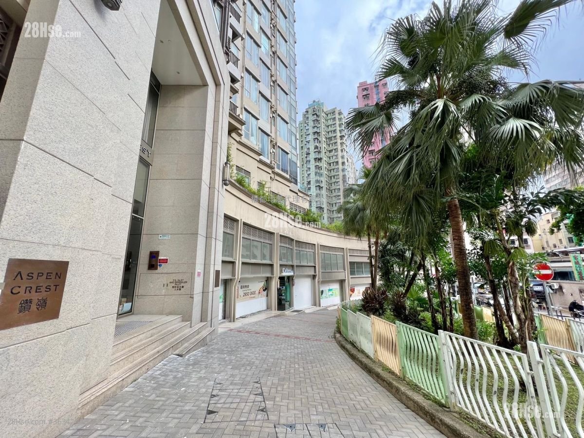 Aspen Crest Rental 1 Bedroom , 1 Bathroom 211 ft² ( 19.6 m² )