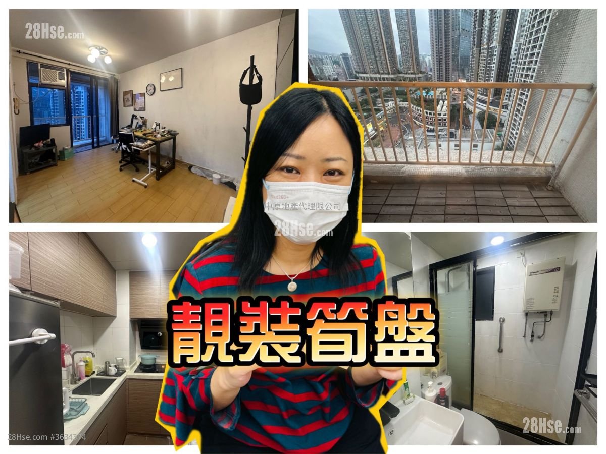 Clague Garden Estate Rental 1 Bedroom , 1 Bathroom 357 ft² ( 33.2 m² )