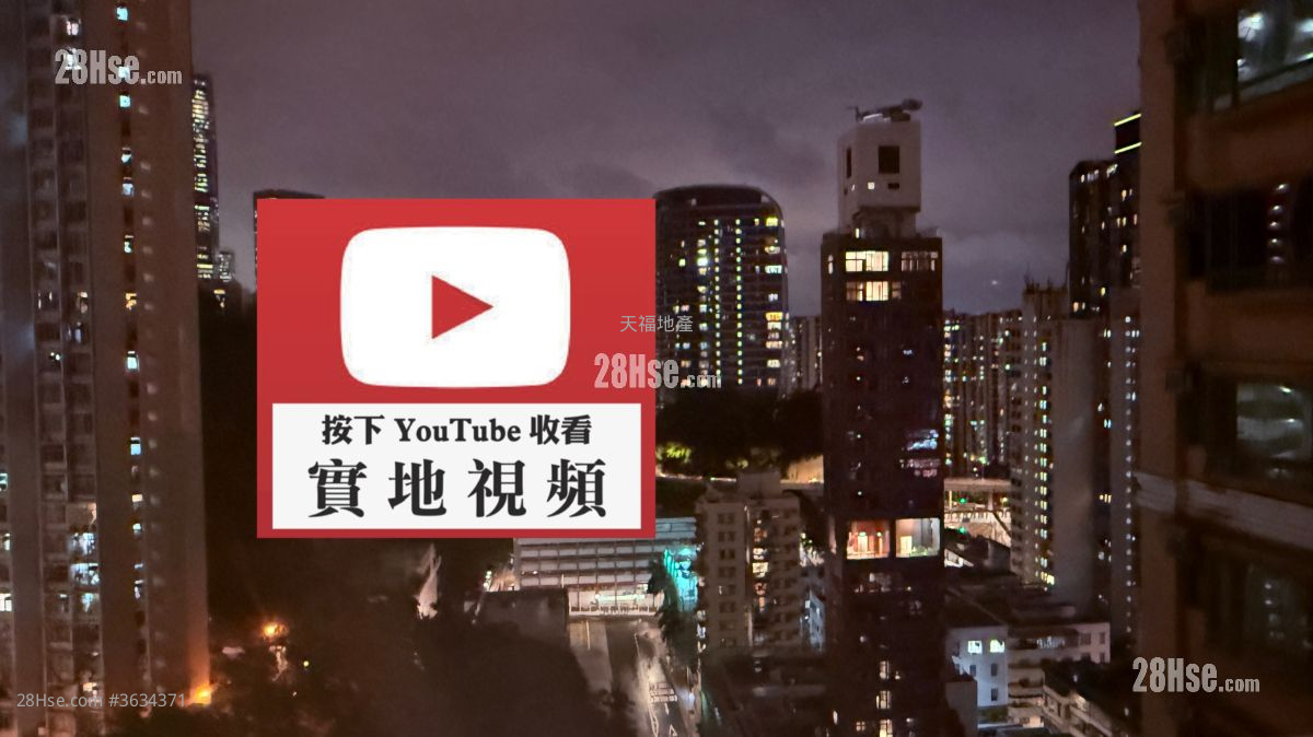 The Oakridge Rental 3 Bedrooms , 2 Bathrooms 593 ft² ( 55.1 m² )