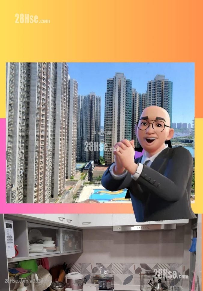 Greenfield Garden Sell 3 Bedrooms 501 ft² ( 46.5 m² )