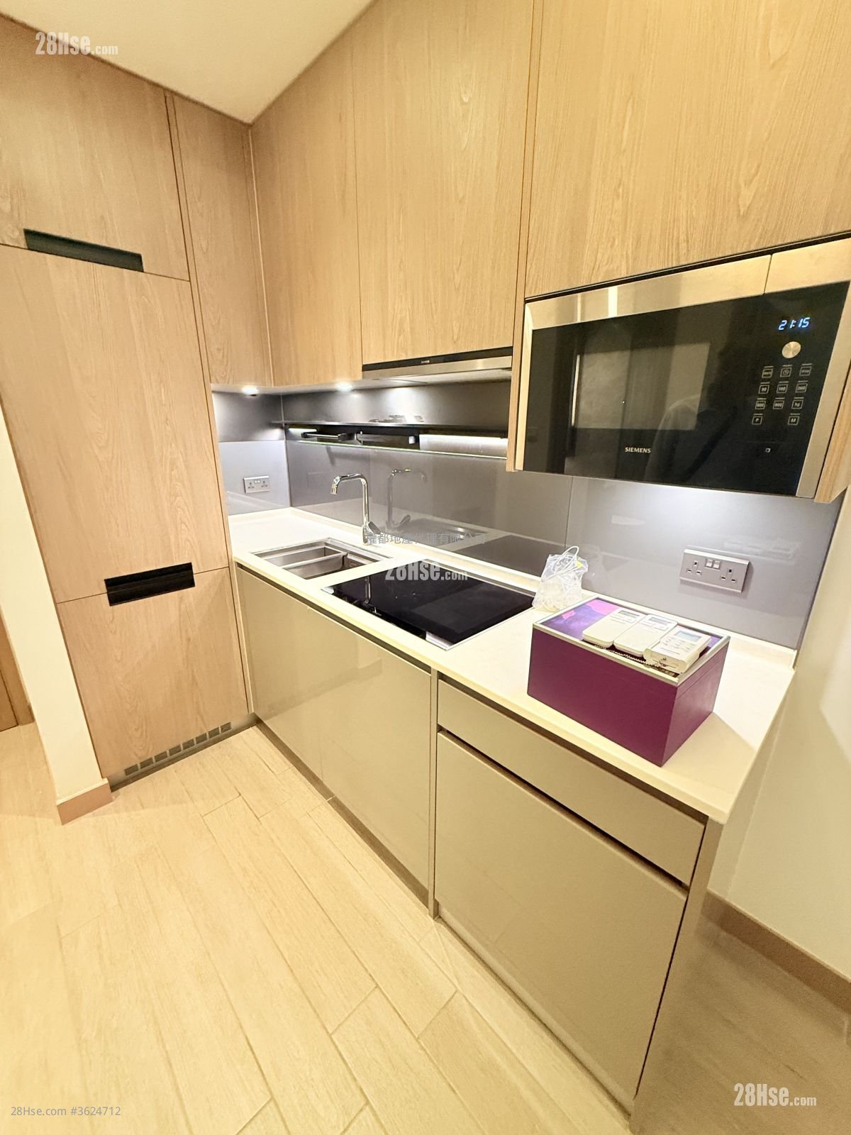 Wings At Sea Rental 1 Bedroom , 1 Bathroom 340 ft² ( 31.6 m² )