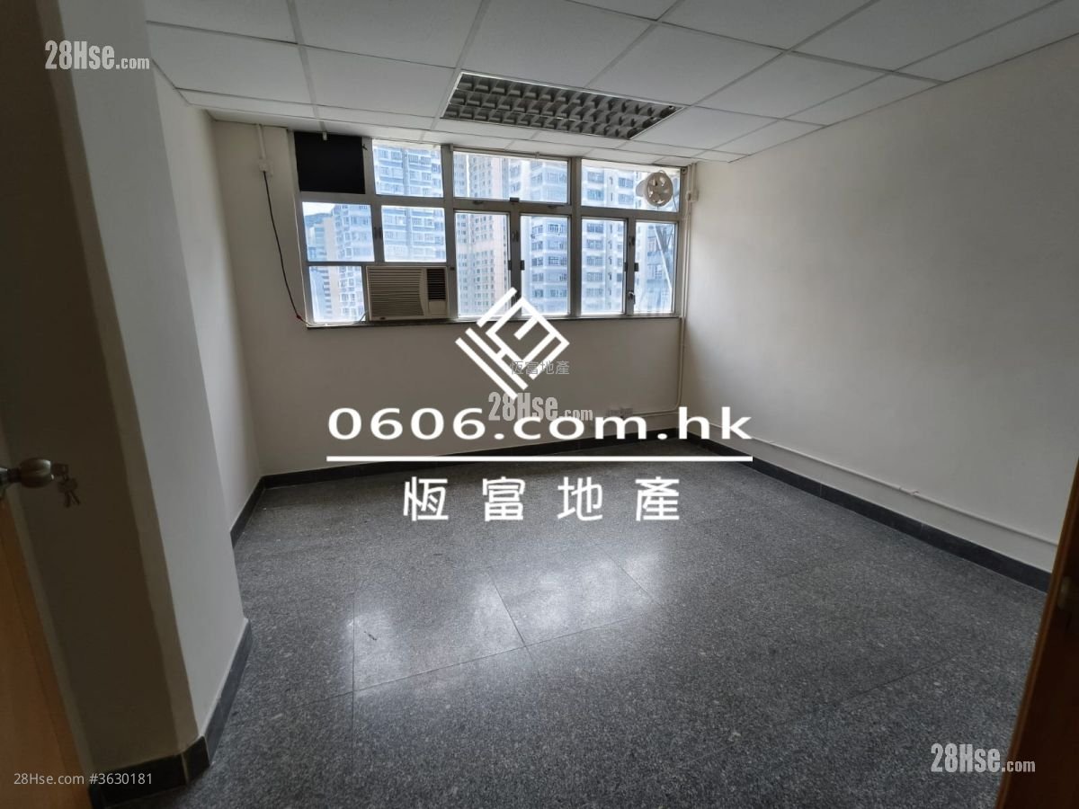 Shui Sum Industrial Building Rental