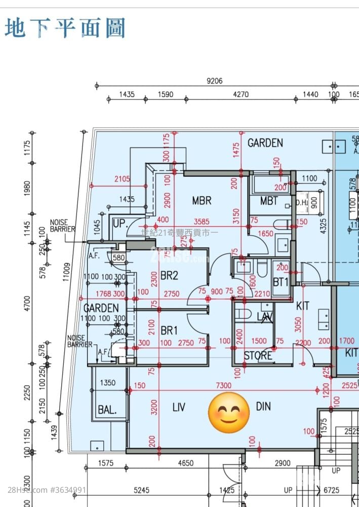 逸珑园 售盘 3 房 , 2 浴室 940 平方尺 ( 87.3 平方米 )