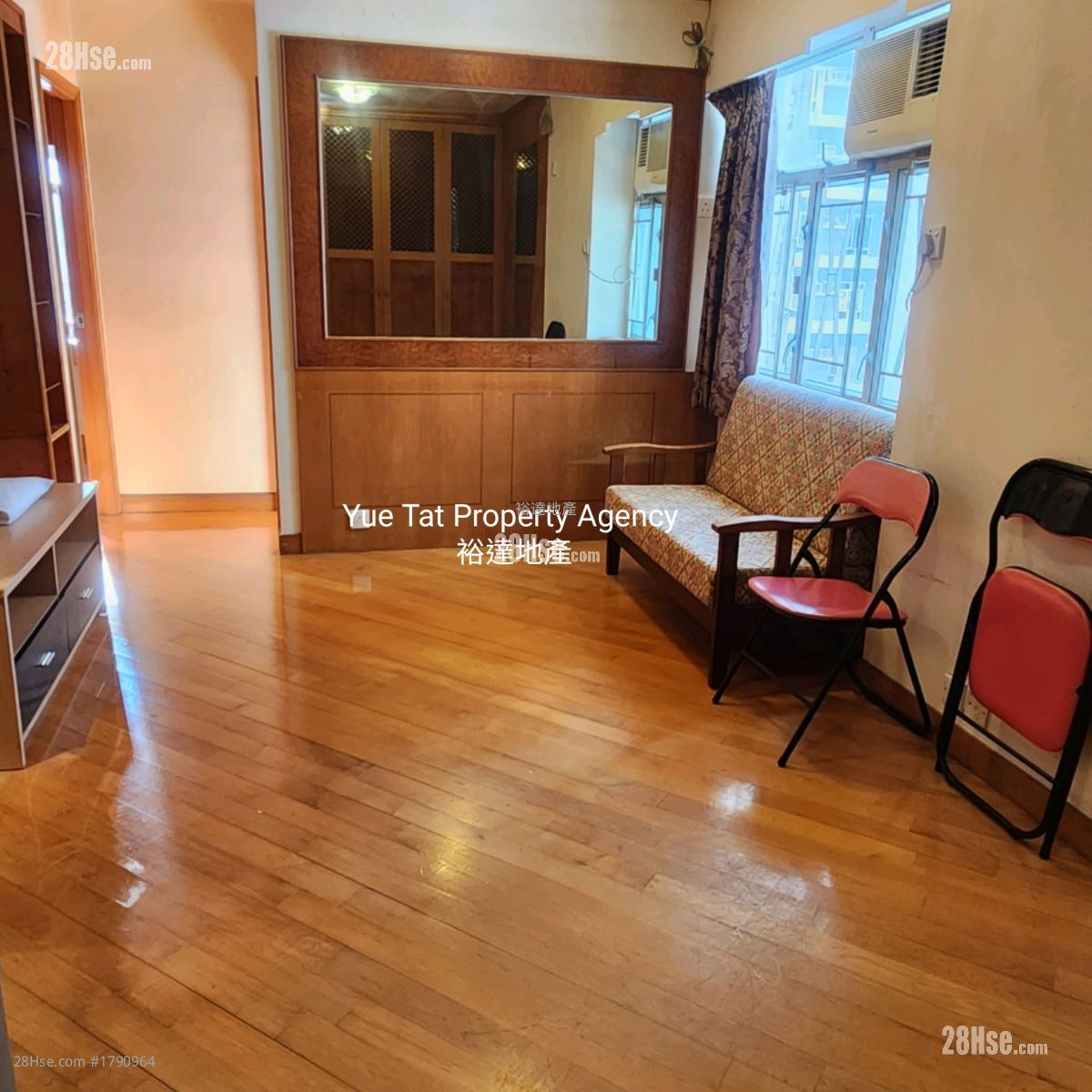 海晖大厦 租盘 2 房 , 1 浴室 445 平方尺 ( 41.3 平方米 )