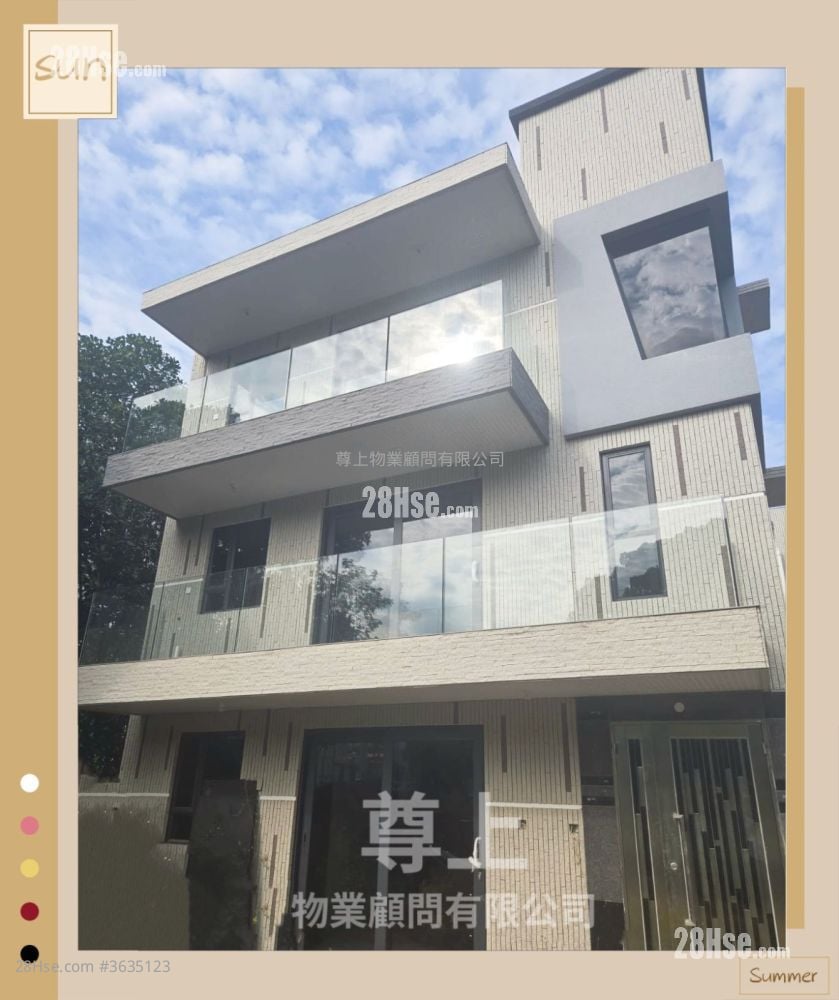 村屋 售盘 3 房 , 1 浴室