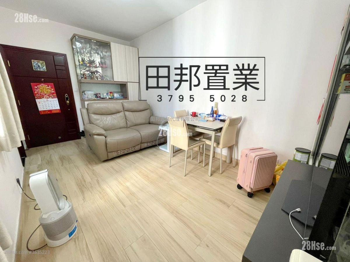 Allway Garden Rental 2 Bedrooms , 1 Bathroom 477 ft² ( 44.3 m² )