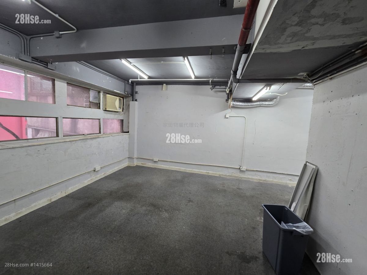 Golden Dragon Commercial Building Rental