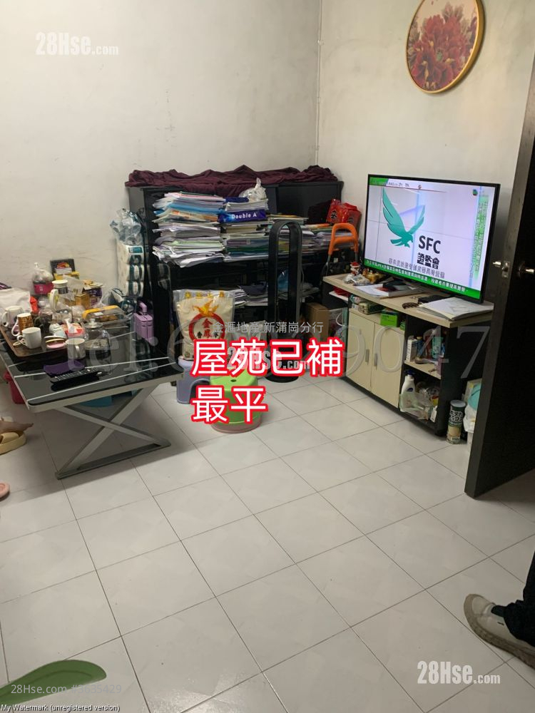 鹏程苑 售盘 2 房 , 1 浴室 443 平方尺 ( 41.2 平方米 )