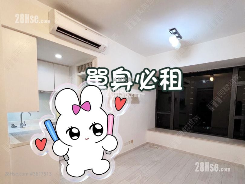 H Cube Rental Studio , 1 Bathroom 238 ft² ( 22.1 m² )