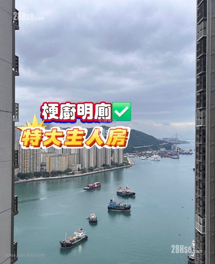 海之恋 售盘 2 房 , 1 浴室 538 平方尺 ( 50.0 平方米 )