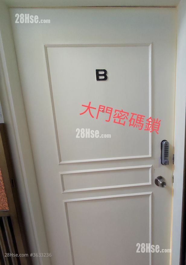 Kam Fung Garden Rental 2 Bedrooms , 1 Bathroom 434 ft² ( 40.3 m² )