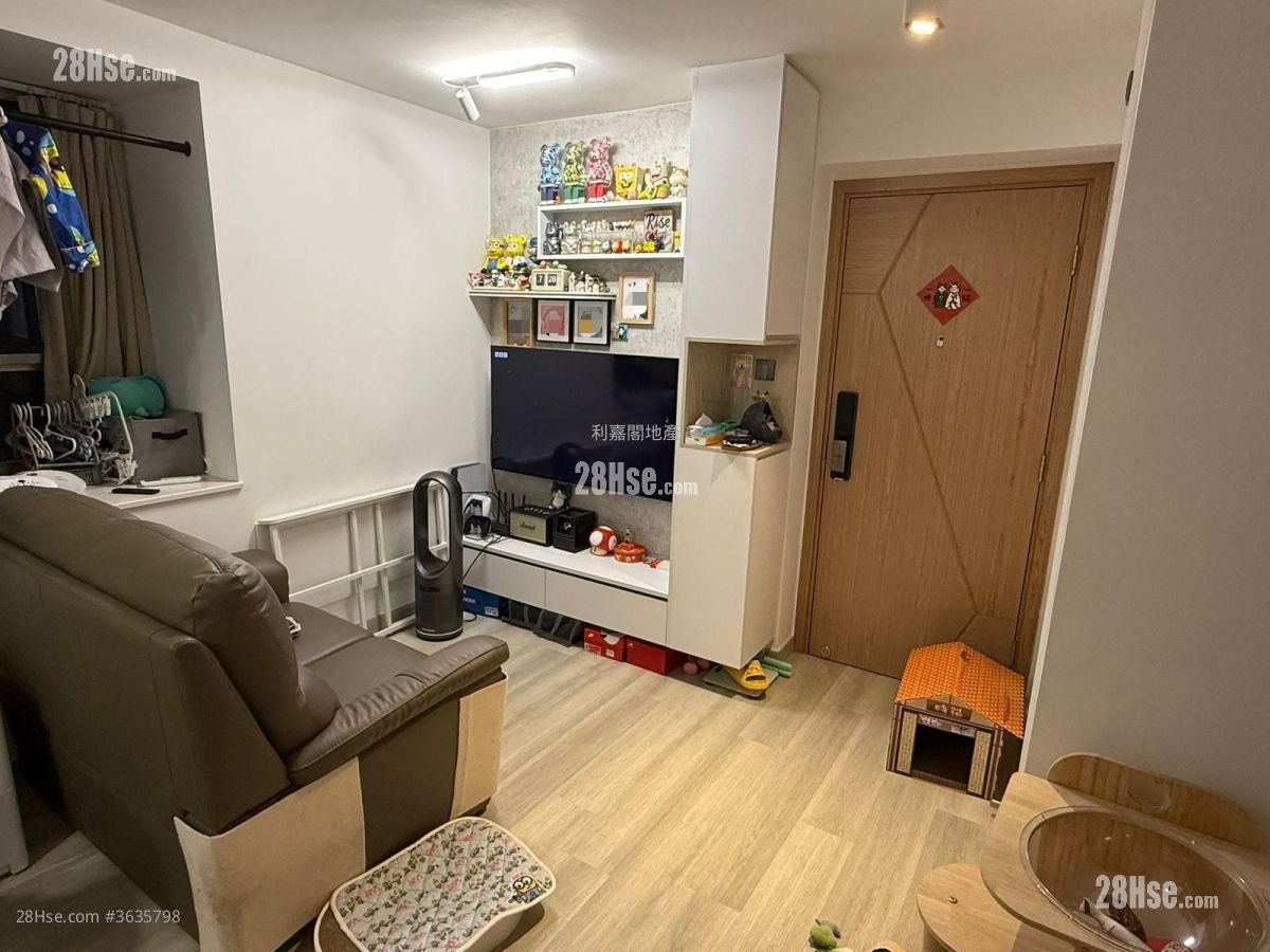 Amoy Gardens Sell 1 Bedroom , 1 Bathroom 285 ft² ( 26.5 m² )