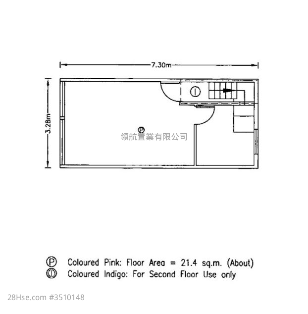 壆围村 售盘 1 房 , 1 浴室 230 平方尺 ( 21.4 平方米 )