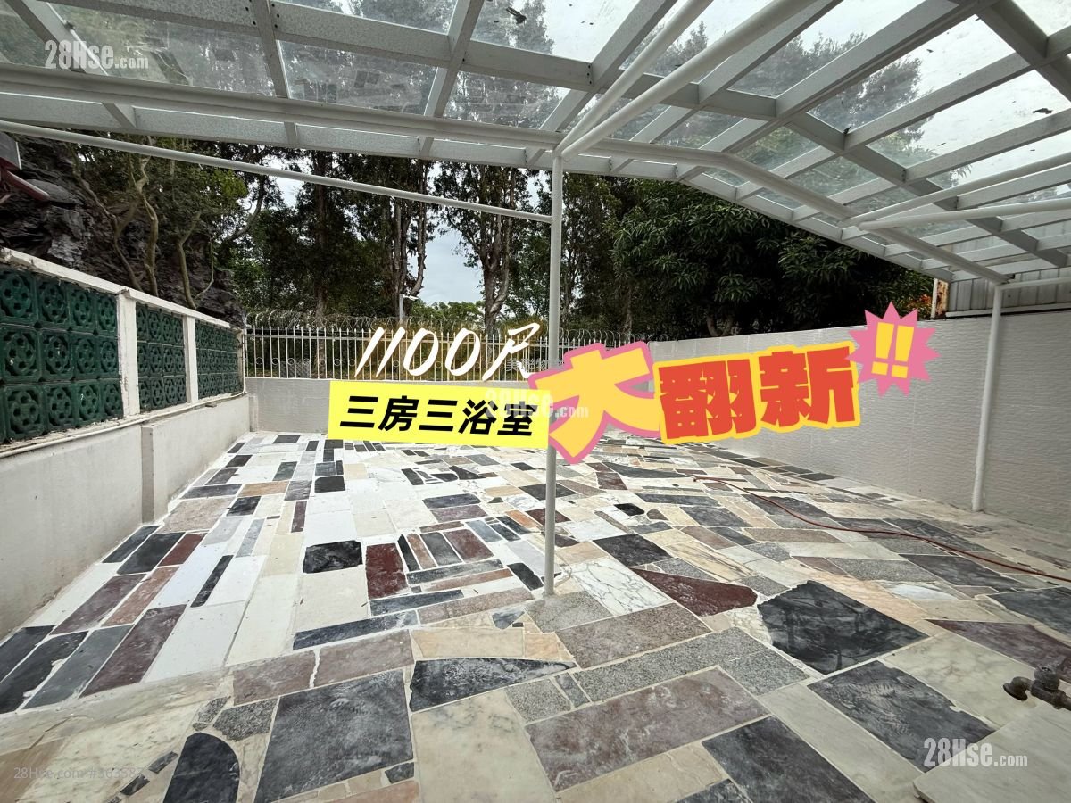 Fairview Park Rental 3 Bedrooms , 3 Bathrooms 1,100 ft² ( 102.2 m² )