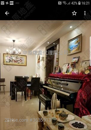 Yu Tung Court Sell 3 Bedrooms 601 ft² ( 55.8 m² )
