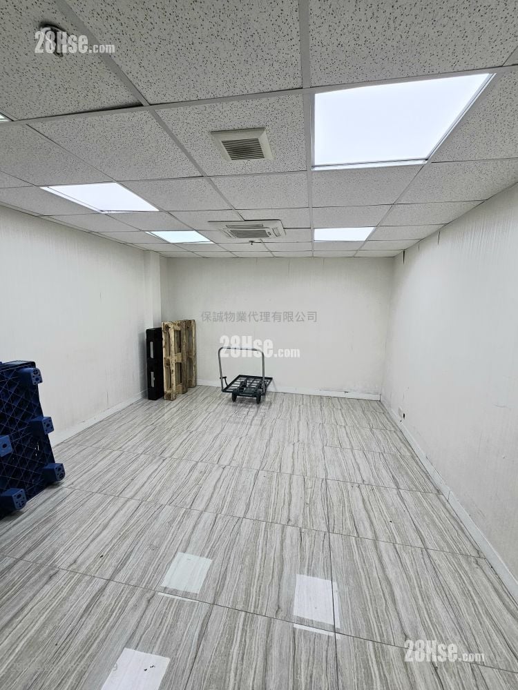 Century Centre Rental