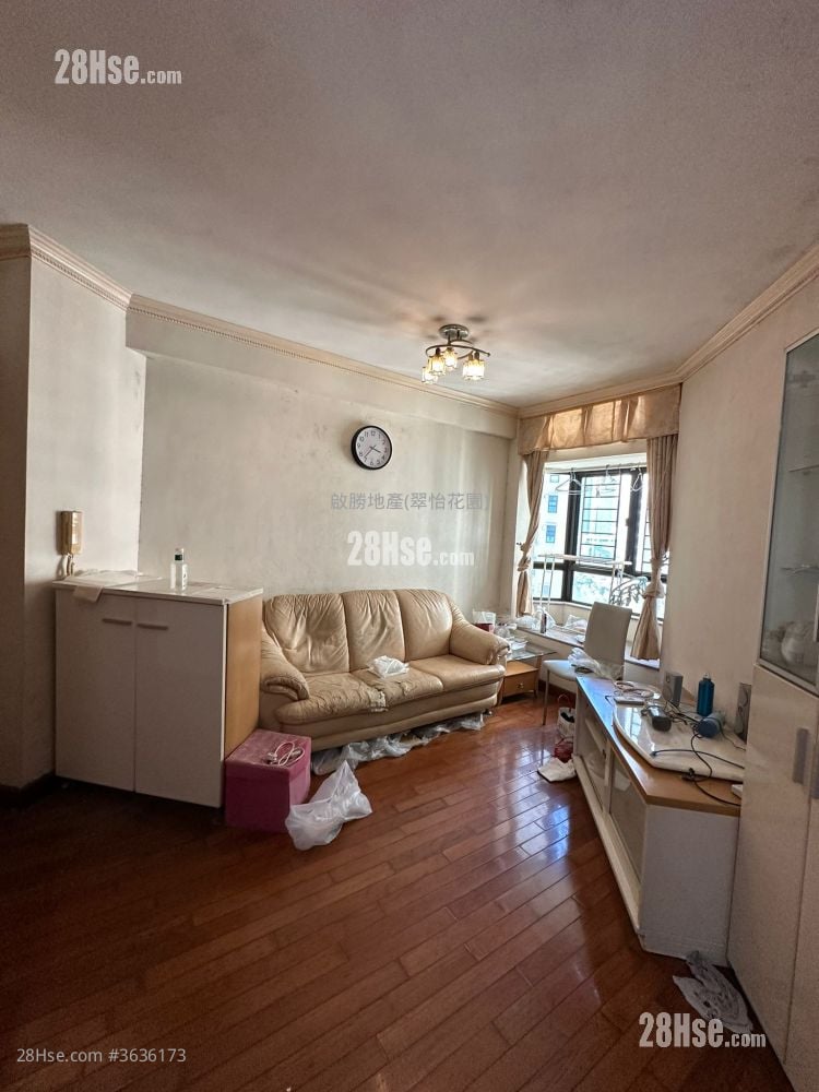 Grand Horizon Sell 2 Bedrooms , 1 Bathroom 502 ft² ( 46.6 m² )