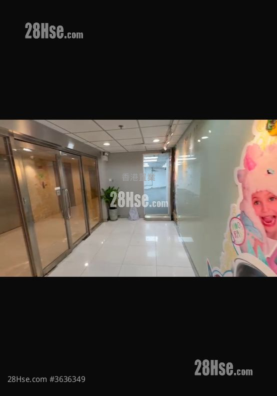 好时中心 租盘 开放式间隔