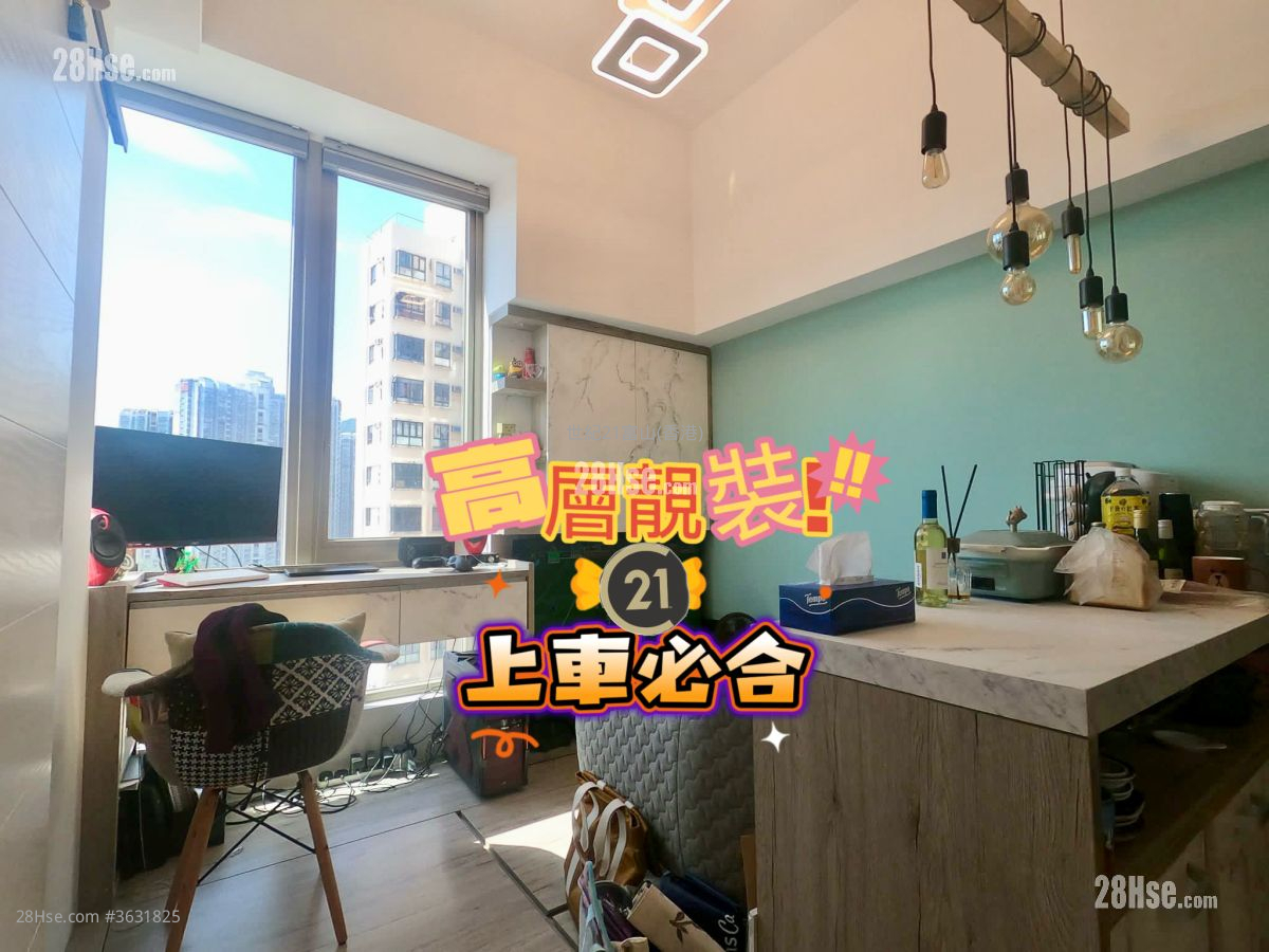 Aspen Crest Sell 2 Bedrooms , 1 Bathroom 223 ft² ( 20.7 m² )