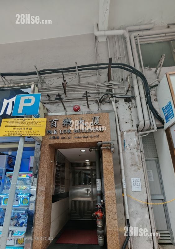 百乐大厦 租盘 开放式间隔 , 1 浴室 180 平方尺 ( 16.7 平方米 )