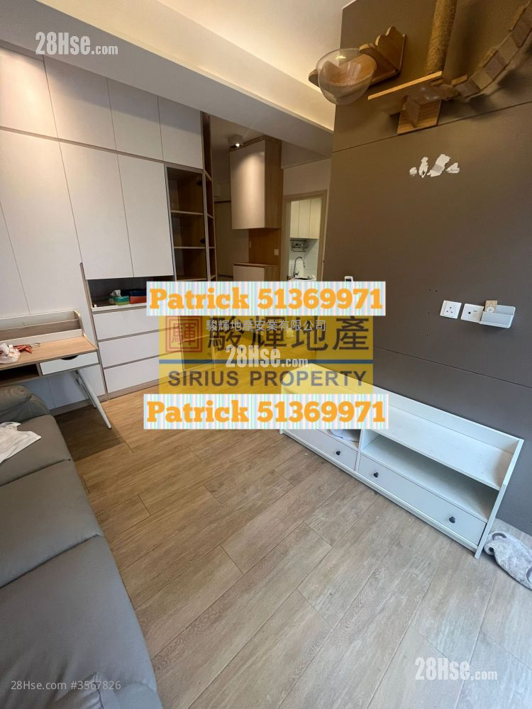 仁仪苑 租盘 2 房 , 1 浴室 365 平方尺 ( 33.9 平方米 )