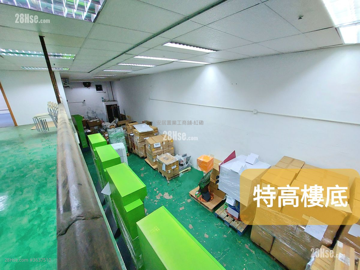 Gemster Tower Rental