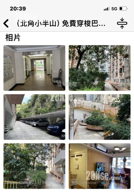 明园 售盘 4 房 , 2 浴室 724 平方尺 ( 67.3 平方米 )