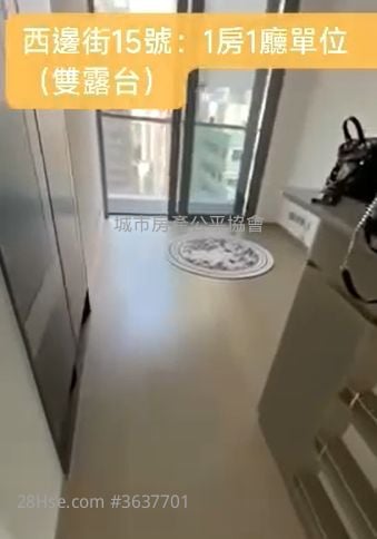 西边街15号 租盘 344 平方尺 ( 32.0 平方米 )