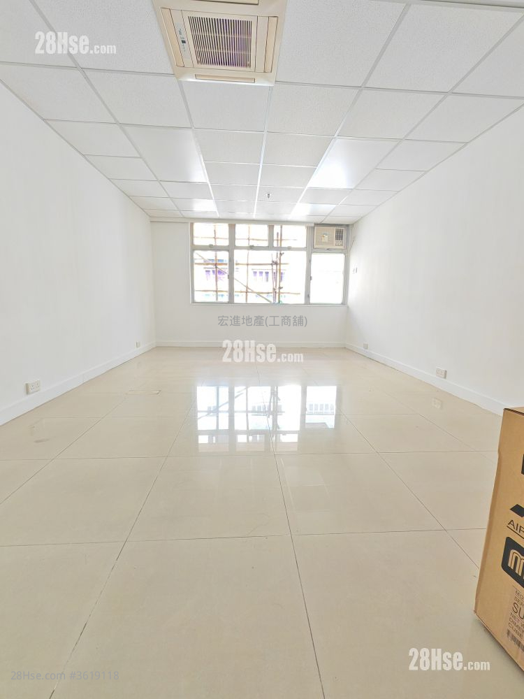 Hung Mou Industrial Building Rental