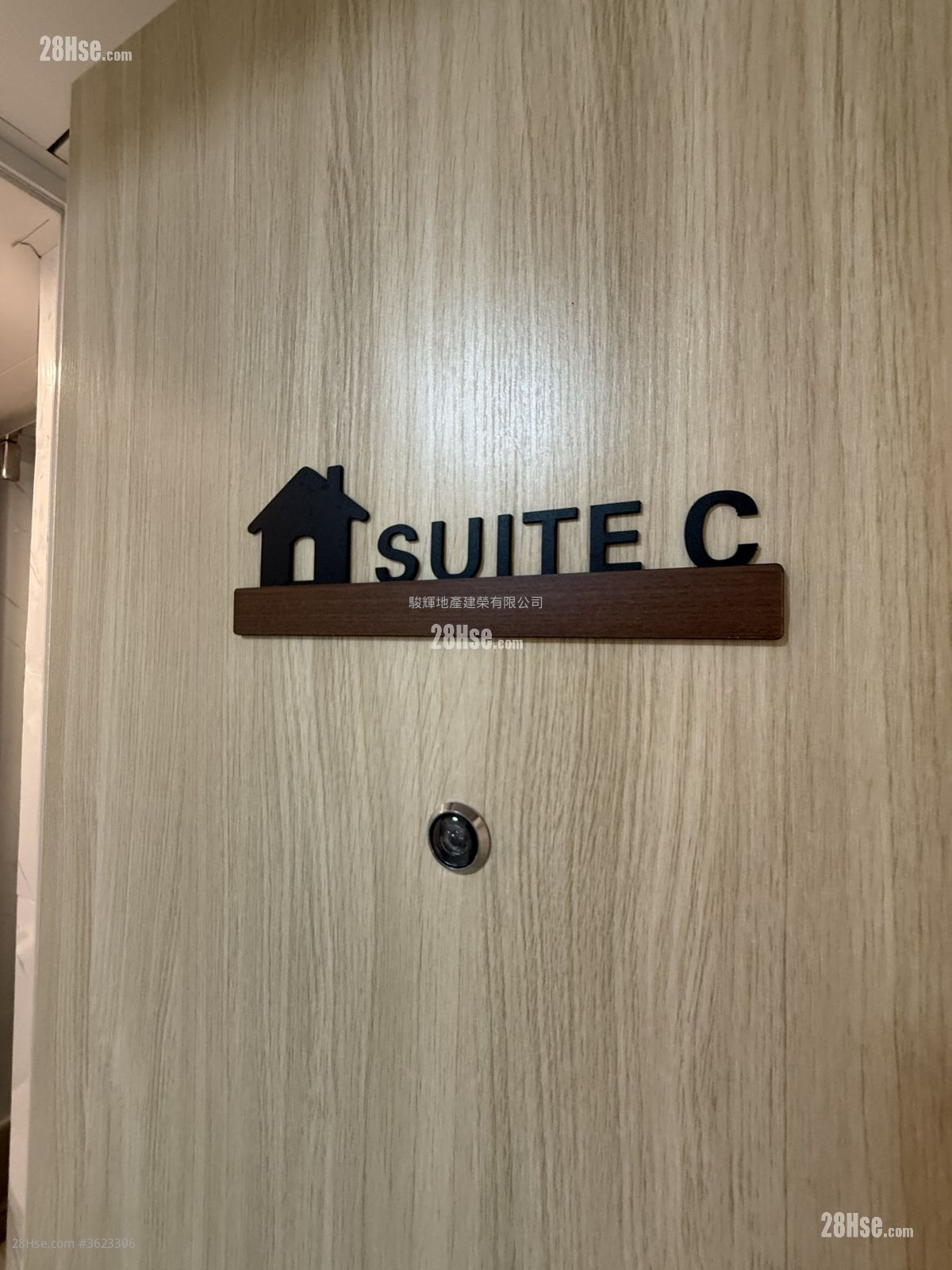 Hang On Building Rental Studio , 1 Bathroom 140 ft² ( 13.0 m² )