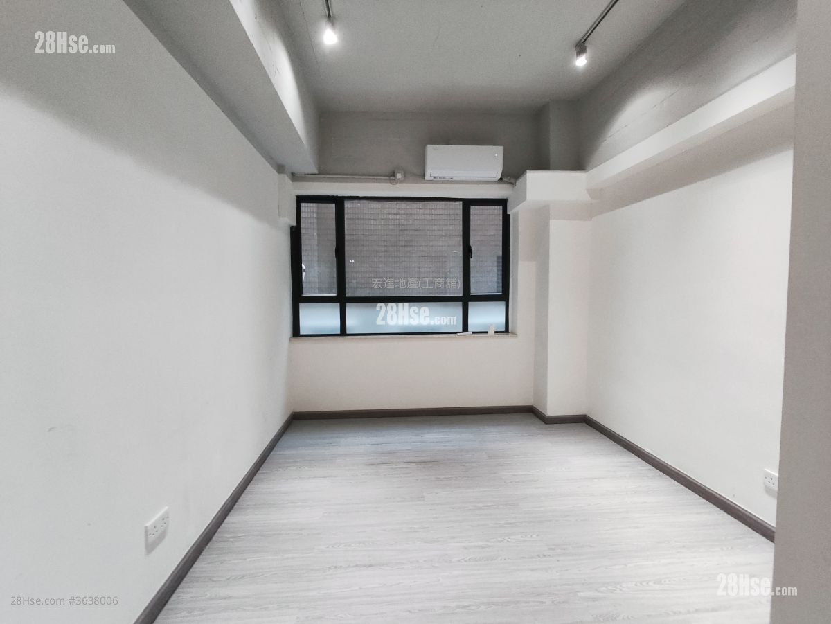 Mai Tak Industrial Building Rental