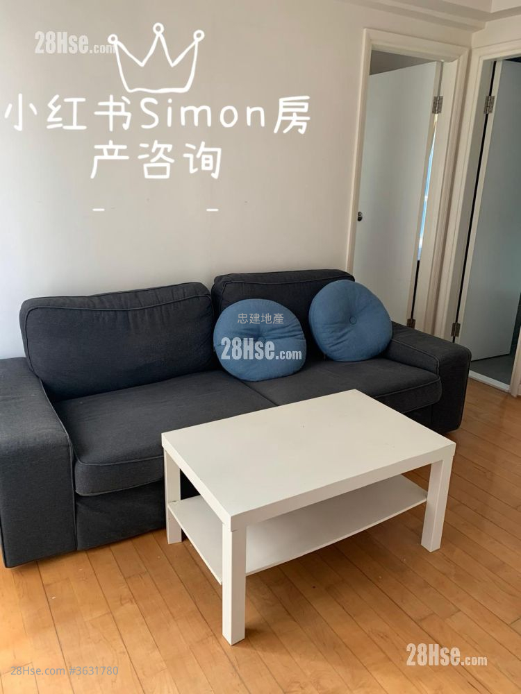 Yan Yee Court Rental 1 Bedroom , 1 Bathroom 315 ft² ( 29.3 m² )