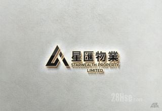 星汇物业有限公司
