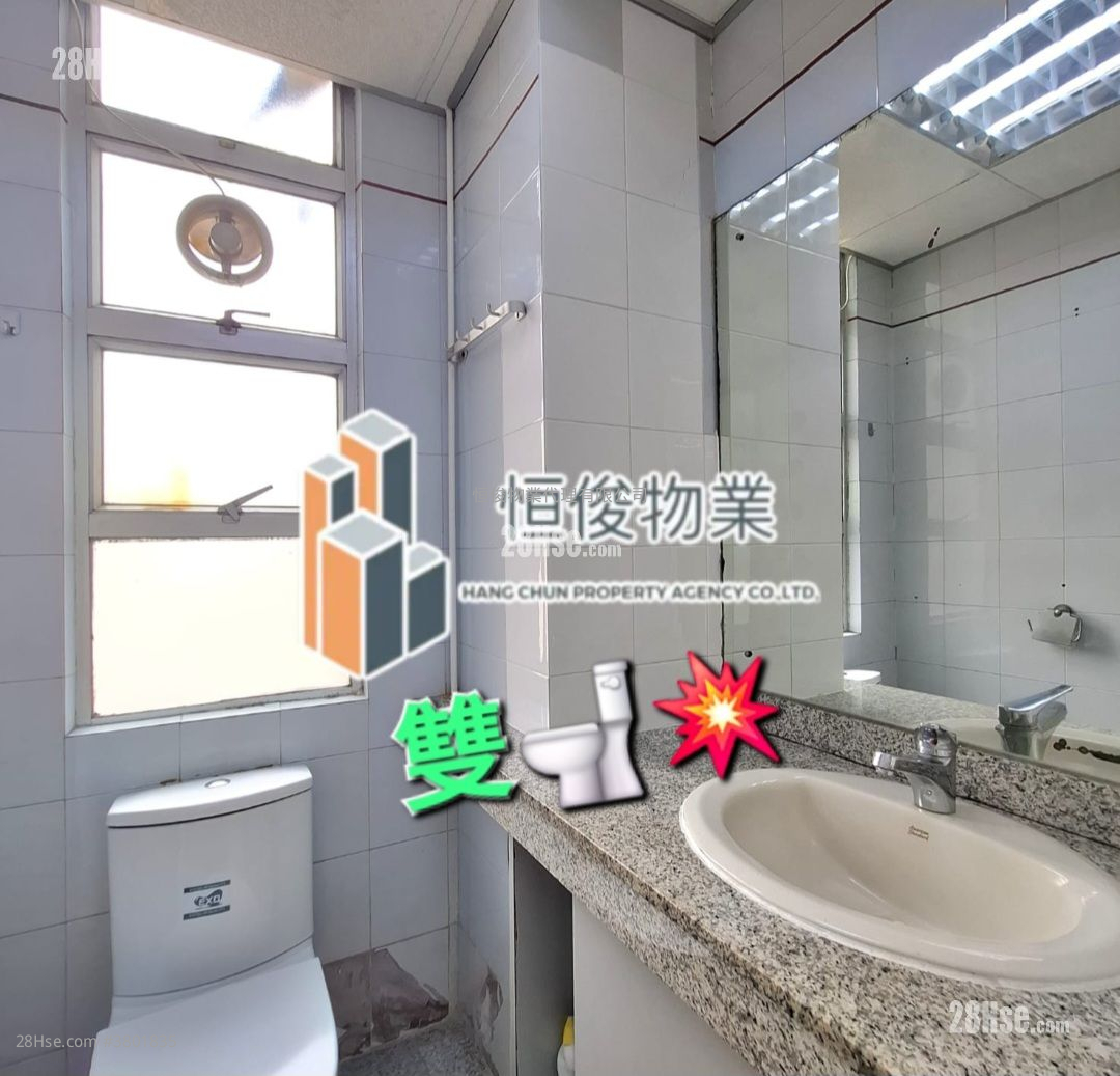 Hi-Tech Industrial Centre Rental