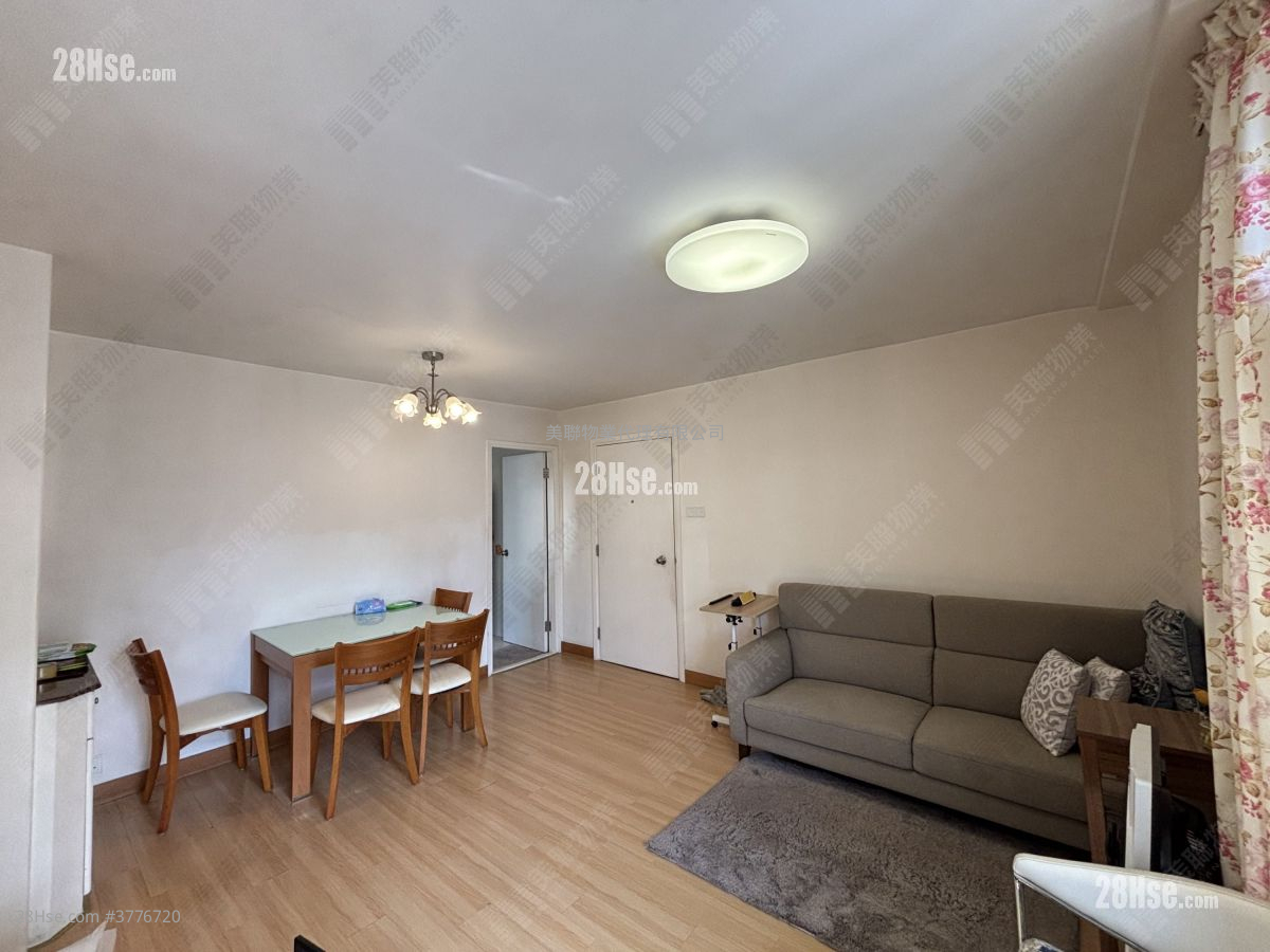 Taikoo Shing Sell 2 Bedrooms , 1 Bathroom 580 ft² ( 53.9 m² )