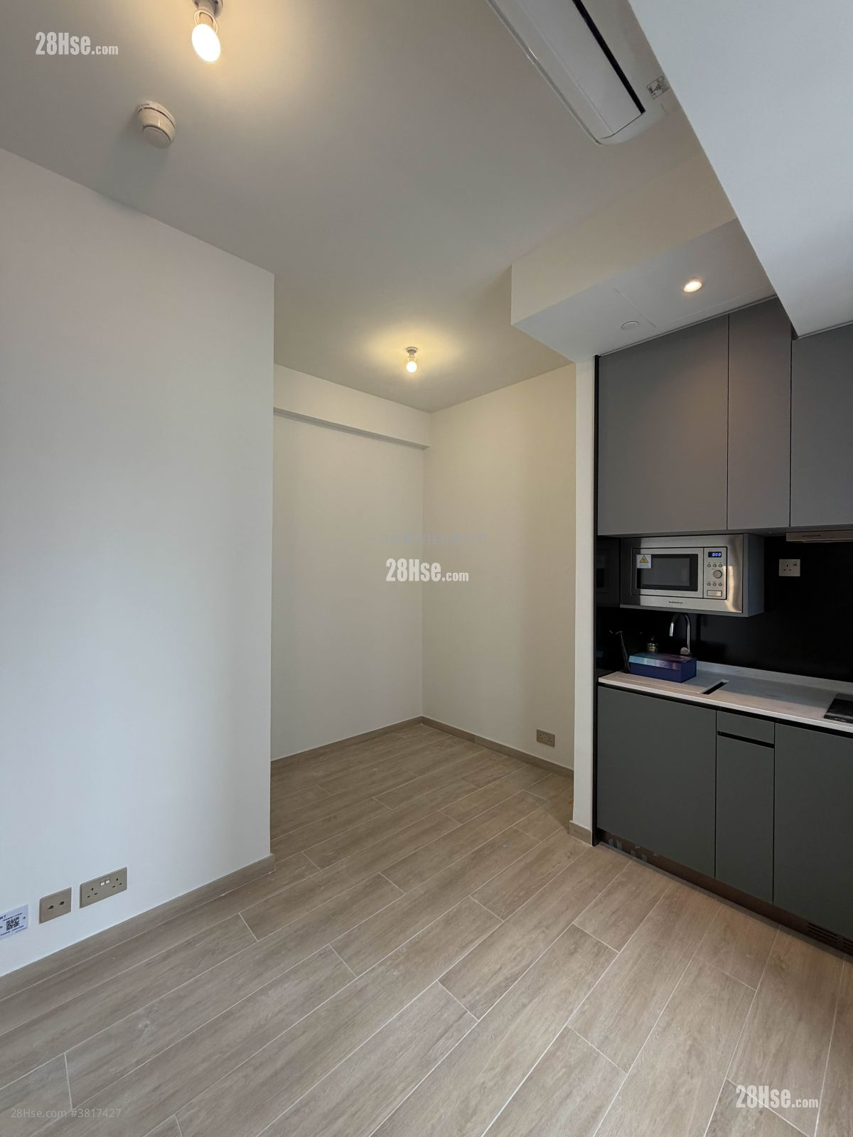 Soyo Square Rental 223 ft² ( 20.7 m² )