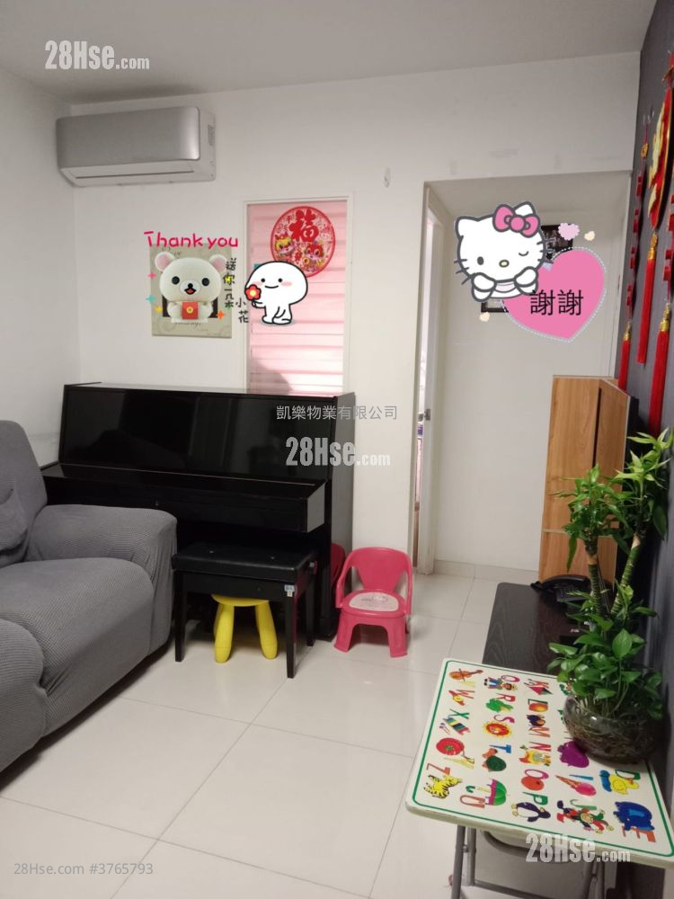 King Tai Court Sell 3 Bedrooms , 1 Bathroom 494 ft² ( 45.9 m² )