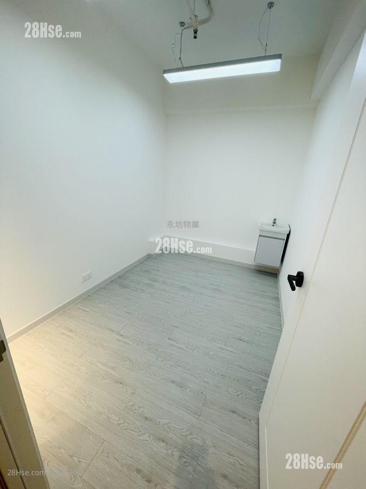 Cheung Kong Factory Building Rental