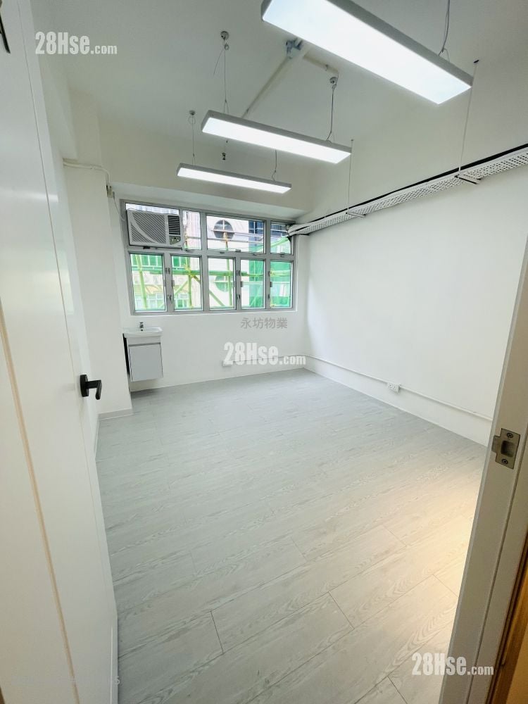 Cheung Kong Factory Building Rental