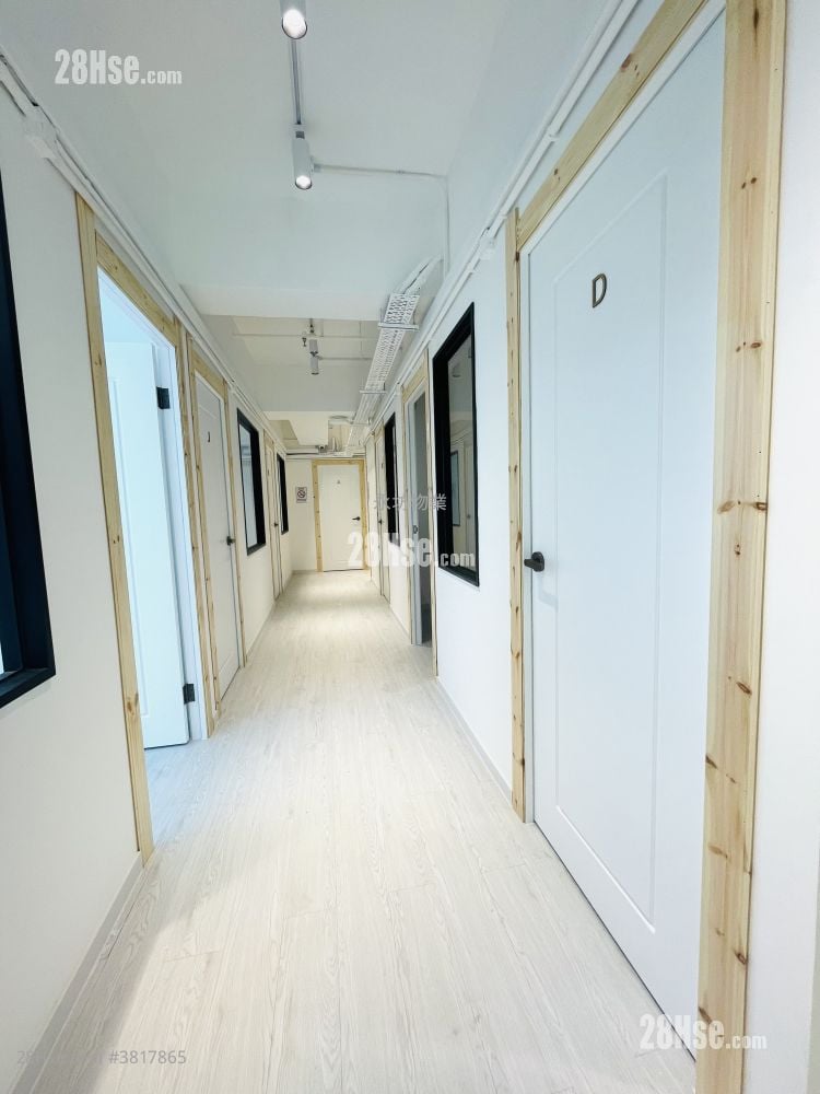 Cheung Kong Factory Building Rental