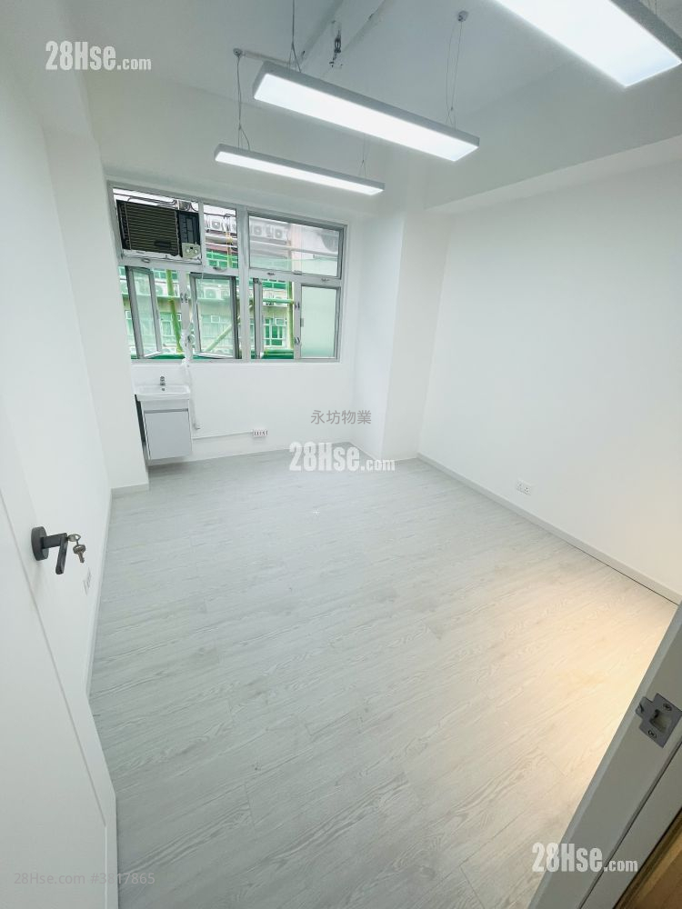Cheung Kong Factory Building Rental
