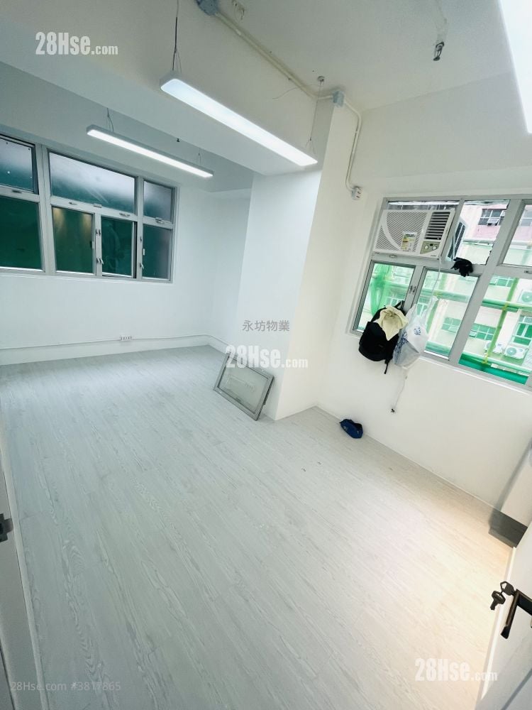 Cheung Kong Factory Building Rental