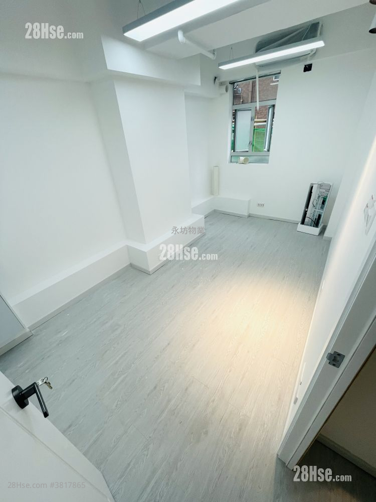Cheung Kong Factory Building Rental