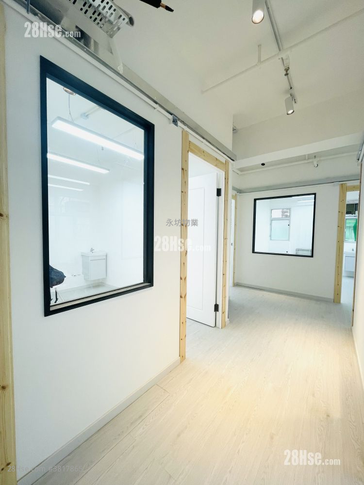 Cheung Kong Factory Building Rental